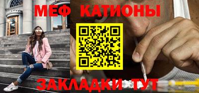 кокаин колумбия Камышлов