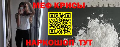 каннабис Кандалакша