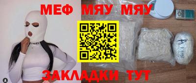 герыч Кимры