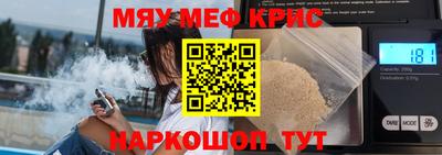кокаин колумбия Камышлов