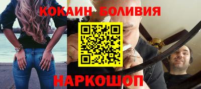 кристаллы Канаш