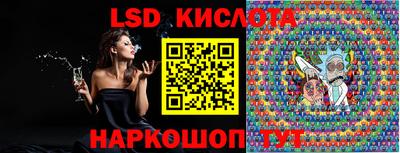 кокаин колумбия Камышлов