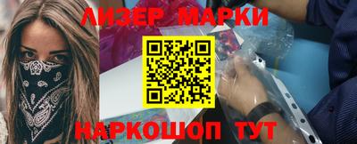 герыч Кимры