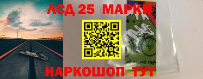 кокаин колумбия Камышлов