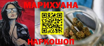 альфа пвп VHQ Кингисепп