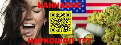 кокаин колумбия Камышлов