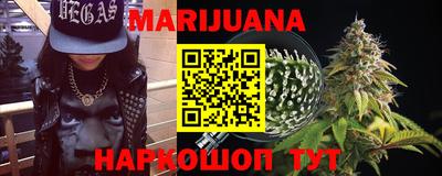 наркотики Кинель
