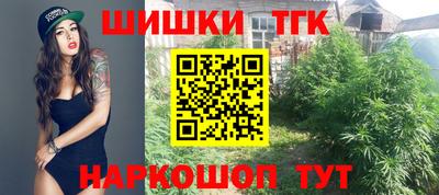 альфа пвп VHQ Кингисепп