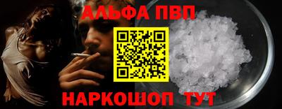 герыч Кимры