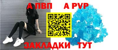 каннабис Кандалакша