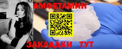 каннабис Кандалакша