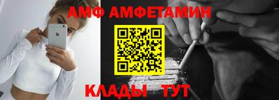 кристаллы Канаш