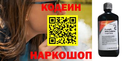 каннабис Кандалакша