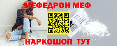кокаин колумбия Камышлов
