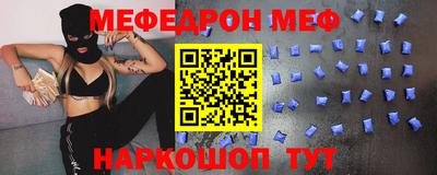 кокаин колумбия Камышлов