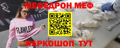 герыч Кимры